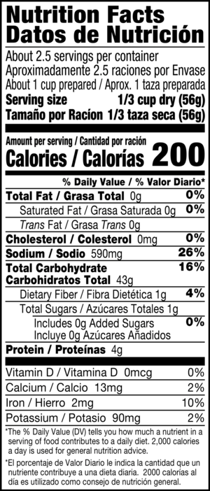 nutrition label for Yellow Rice Dinner Display