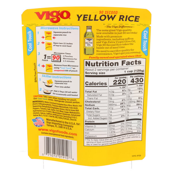 Vigo 8.8 oz Vigo 90 Second Yellow Rice